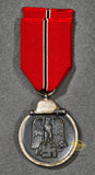 German WW2 Russian Front Award