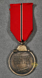 German WW2 Russian Front Award
