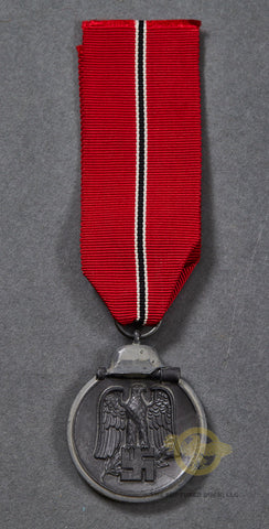 German WWII Russian Front Award