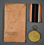 Veteran Bring Back German WWII War Merit Cross Medal w/Packet