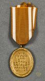 German WWII West Wall Medal