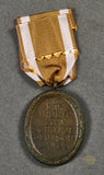 German WWII West Wall Medal