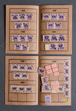 Schleswig Holsteiner Bund Membership Card Grouping
