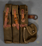 German WWII MP40 Ammo Pouch