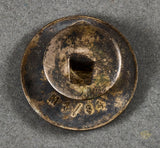 Veteran Bring Back German WWII Party Membership Lapel Badge