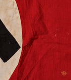 WWII German NSDAP Party Flag