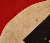 German WWII NSDAP Party Podium Banner
