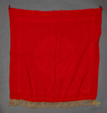 German WWII NSDAP Party Podium Banner