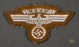 German WWII NSKK Sleeve Insignia