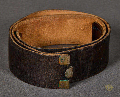 German WWII Para Military Belt