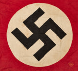 German WWII NSDAP Political Standarte