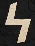 German WWII DJ Pennant