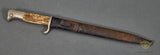 German WWII Stag Handle Long Model Dress Bayonet by Puma***STILL AVAILABLE***