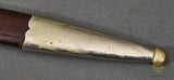 German WWII Stag Handle Rural Police Bayonet***STILL AVAILABLE***