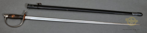 German WWII Police Officer’s Sword by Alcoso***STILL AVAILABLE***