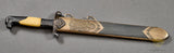 German WWII RAD Leader’s Dagger by Ed Wüsthof***STILL AVAILABLE***