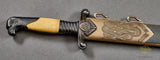German WWII RAD Leader’s Dagger by Ed Wüsthof***STILL AVAILABLE***