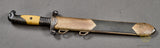 German WWII RAD Leader’s Dagger by Ed Wüsthof***STILL AVAILABLE***
