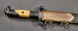 German WWII RAD Leader’s Dagger by Ed Wüsthof***STILL AVAILABLE***