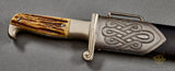 German WWII RAD Hewer by Eickhorn***STILL AVAILABLE***