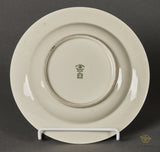 German WWII Reichs Chancellery Soup Bowl