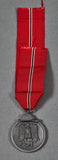 German WW2 Russian Front Award