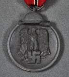 German WW2 Russian Front Award
