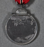 German WW2 Russian Front Award