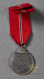 German WW2 Russian Front Award