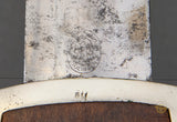 German WWII Totally Ground Röhm SA Dager by Eickhorn***STILL AVAILABLE***