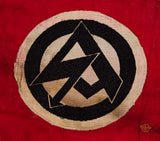 German WWII Small SA Pennant
