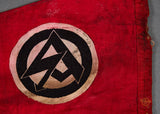 German WWII Small SA Pennant