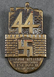 German WWII SA Brigade 44 Wartburgurgstadt Eisenach Tinnie