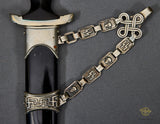 German WWII Model 1936 SS Chain Dagger***STILL AVAILABLE***