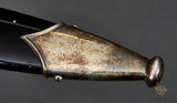 German WWII Model 1936 SS Chain Dagger***STILL AVAILABLE***