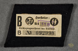 Veteran Bring Back German WWII Allgemeine SS Collar Tab for First SS Standarte Deutschland