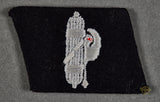 WWII German Collar Tab for 29.Waffen Grenadier Division of the SS (Italienische nr.1)