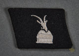 WWII German Waffen-SS Collar Tab for “Skanderberg 1.Waffen-Gebirgs-Division der SS (albanische Nr.1) or the (21st Waffen Mountain Division of the SS Albanian No. 1)