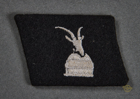 WWII German Waffen-SS Collar Tab for “Skanderberg 1.Waffen-Gebirgs-Division der SS (albanische Nr.1) or the (21st Waffen Mountain Division of the SS Albanian No. 1)