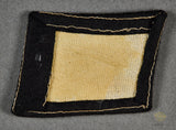 German WWII Totenkopf Collar Tab