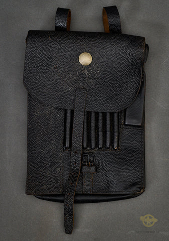 German WWII SS Dispatch Case