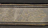 SS Officer Brocade Belt and Buckle