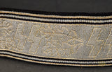 SS Officer Brocade Belt and Buckle