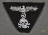 Veteran Bring Back German WWII Panzer Waffen SS M43/M44 Cap Trapezoid Insignia