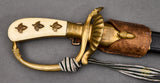 German WWII Senior Forestry Officials Cutlass***STILL AVAILABLE***