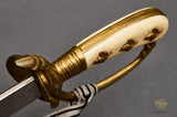 German WWII Senior Forestry Officials Cutlass***STILL AVAILABLE***