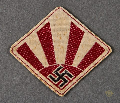 Rare German WWII Ski Club Patch