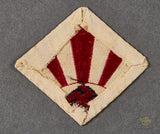 Rare German WWII Ski Club Patch