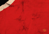 German WWII State Service Flag