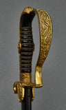German Army WWII Officer’s Sword “Wrangel Model 1693” by Eickhorn***STILL AVAILABLE***